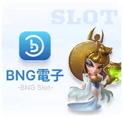 BNG電子技巧娛樂城
